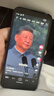 倾悦动mp4wifi可上网插卡流量版mp5大屏mp4蓝牙mp6大屏随身听隐藏软件p4 4.9|流量|WiFi|蓝牙双插卡隐藏版 无摄（标配机身128G内存） 实拍图