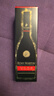 人头马（Remy Martin）洋酒 VSOP优质香槟区干邑白兰地 700ml  实拍图