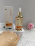OHBT白松露面部精华油45g以油养肤脸部护肤油去黄抗皱淡纹抗衰精华液 实拍图