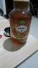 萃臻源 蜂蜜 枣花成熟蜜1000g（瓶装）纯天然蜂蜜年货送长辈礼品 实拍图