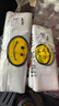 登比塑料袋背心袋大号超市购物袋食品袋方便袋打包手提袋32*50cm100只 实拍图