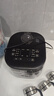 苏泊尔（SUPOR）电饭煲1-8人有钛0涂层不粘球釜4升IH加热电饭锅智能家用多功能微压煮饭锅F40H2063S 实拍图