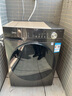 美的（Midea）滚筒洗衣机全自动 10公斤家用超薄 一级能效 内衣洗 1.1洗净比 MG100V36T 以旧换新 国家补贴 实拍图