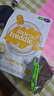 小皮（Little Freddie）米粉高铁有机 婴儿宝宝辅食新鲜营养低敏米糊米粉6到12个月以上 【6月+】有机高铁香蕉大米粉 实拍图
