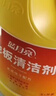 蓝月亮地板清洗剂2kg瓶*2 柠檬香 木地板瓷砖 洗地机清洁剂 拖地清洁剂 实拍图