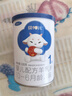 贝博儿 新国标婴儿羊奶粉  生羊乳DHA乳铁蛋白OPO3益生菌3益生元 1段 100g 1罐 实拍图