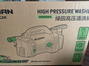 绿田（LUTIAN）高压洗车机家用1400W清洗机便携水泵水枪神器庭院接新能源精灵S4 实拍图