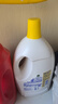 滴露（Dettol）衣物除菌液 消毒液 柠檬3L 99.9%杀菌除螨内衣儿童衣物可配洗衣液 实拍图