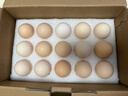 1号会员店可生食鸡蛋30枚净重3.6斤精选大码蛋礼盒装 源头直发 实拍图