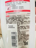 欧莱雅多效修护洗发水强韧柔顺洗发露700ml(新老包装随机发货) 实拍图