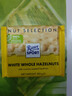瑞特滋（RITTER SPORT）全榛子白巧克力 100g 休闲零食糖果节日礼物送男女友德国原产 实拍图