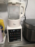 九阳新款破壁家用全自动1.75L五谷杂粮可拆洗热除菌轻音细腻免滤3-5人用豆浆机破壁机P370 实拍图