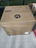 惠普（HP）a3打印机 437n 439n a3a4黑白激光复印机扫描机一体机 复合机办公室试卷图纸打印有线网络办公商用 437n 【咨询-送USB数据线(单独寄)】 实拍图