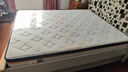 喜临门梦蝶旗舰版 乳胶椰棕床垫抗菌防螨独袋弹簧床垫1.5x1.9米软硬适中 实拍图