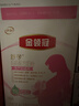 伊利金领冠舒孕 孕产妇奶粉400g【新老包装随机发货】 实拍图