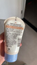 艾惟诺（Aveeno）艾维诺儿童面霜 秋冬多效护理润肤乳霜舒缓干痒红修护霜新年礼物 实拍图