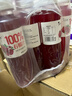 椰小帽nfc石榴汁100%石榴汁nfc果汁饮料0添加剂饮料年货整箱350ml*16瓶 实拍图
