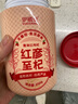 伊禧堂特优级红枸杞青海枸杞250g头茬无熏硫免洗送礼送长辈 青海特优级红枸杞 250g*1罐 实拍图