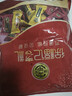 徐福记 酥心糖1000g/袋约100颗 新年糖果 结婚订婚 侯明昊推荐 实拍图