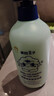 青蛙王子氨基酸洗发沐浴二合一3-6-12岁 温和无泪 敏肌专研 五效合一 1L 实拍图