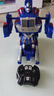 变形金刚（Transformers）儿童玩具正版授权遥控车机器人新年礼物生日模型擎天柱三电版 实拍图