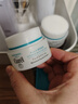 珂润（Curel）保湿滋润乳霜40g*2 面霜补水保湿霜敏肌适用成毅代言新年礼物 实拍图