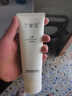 丁家宜洗面奶男女士氨基酸洁面乳护肤品温和深层清洁国货100g 实拍图