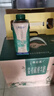 蒙牛特仑苏有机纯牛奶全脂梦幻盖250ml×10包地球日（4.0g蛋白） 实拍图