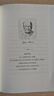 【正版包邮】一个世纪的人生课 樊登推荐 埃德加·莫兰 在自己百岁之际写下的对自己一生的总结 中央编译出版社 9787511744708 西方哲学人生励志智慧书籍 新华文轩旗舰店 图书 晒单实拍图