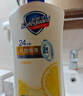 舒肤佳健康净护沐浴露2.44kg（纯白1kg+金银花720g+薰衣草720g） 实拍图