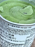 哈根达斯（Haagen-Dazs）抹茶曲奇口味冰淇淋 100ml/杯 雪糕 实拍图