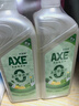 斧头牌（AXE）柠檬鸭屎香果蔬餐具净洗洁精1.01kg*2泵+补6大零添加 实拍图