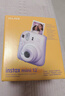 富士（FUJIFILM）instax  mini12 一次成像 立拍立得相机 mini12 鸢尾紫 官方标配（无相纸及周边配件） 实拍图