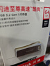 闪迪（SanDisk）64GB USB3.2 U盘 CZ74 读速高达300MB/s 金属高速u盘 安全加密 学习办公投标大容量优盘 实拍图