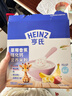 亨氏草莓香蕉强化钙营养米粉400g宝宝婴幼儿辅食营养米糊早餐6月+ 实拍图