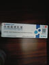 【原研药】欣比克(Symbiox) 本维莫德乳膏10g:0.1g/盒【1盒装】 实拍图