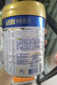 美素佳儿（Friso）皇家幼儿配方奶粉3段（1-3岁幼儿适用）800g*3罐 乳铁蛋白 实拍图