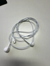 Apple/苹果 EarPods USB-C有线耳机 type-c有线耳机苹果耳机 苹果17有线耳机笔记本耳机游戏音乐 实拍图