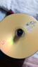 杰伟世（JVC）DVD+R 刚玉系列超硬光盘 防刮耐磨16速4.7G 投标/视频/档案存储空白光盘 刻录碟片/光碟 桶装50片 实拍图
