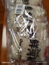 王仁和鲜河粉220g*10包 沙河粉宽粉米粉速食免泡0脂代餐自煮保鲜湿河粉 实拍图