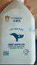 花肌氏氨基酸儿童洗发水3-12岁控油去屑止痒柔顺清洁清爽洗发露520mL 实拍图