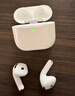 Apple/苹果 【充电线套装】AirPods 4 搭配USB-C充电盒 苹果耳机蓝牙耳机无线耳机 适用iPhone/iPad/Mac 实拍图