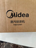 美的（Midea）【高端手持】挂烫机家用熨烫机/便携出差迷你大蒸汽手持电熨斗/小型服装店专用/圣诞元旦礼物12Ak1 实拍图