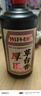 厚臣草台香贵州白酒酱香型53度500ml送礼老丈人纯粮酿造整箱酒水酱酒 实拍图
