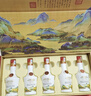 五粮液股份 天下酒仓江山如画 52度100ml*5礼盒装  浓香型白酒 宴请送礼 实拍图