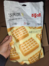 百草味华夫饼168g/袋  手撕面包办公室早餐糕点点心休闲零食团购 实拍图