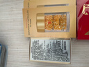 伊丽莎白雅顿眼胶眼部精华液10.5ml约60粒淡化细纹神经酰胺眼霜新年礼物 实拍图