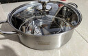 荣事达（Royalstar）火锅专用锅汤锅304不锈钢锅火锅盆燃气电磁炉通用32cm 实拍图