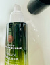 同仁堂毛孔收缩精华液去黑头修复毛孔收缩毛孔粗大修复细致男女士100ml 实拍图