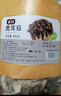 富昌 鹿茸菇200g  鹿茸菌菇 炒菜煲汤火锅食材 实拍图